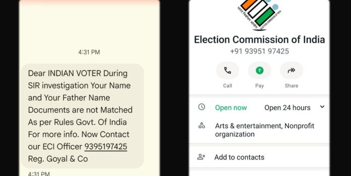 Thane Voter ID Fake Message