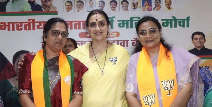 Mahila Morcha Meeting