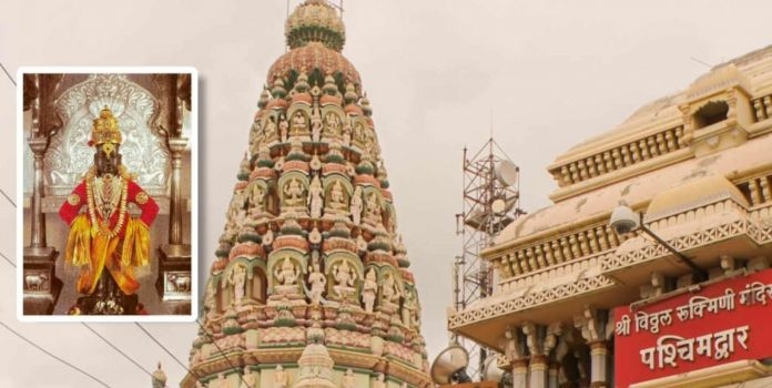 Pandharpur Temple Development