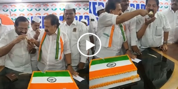 काँग्रेस नेत्यांचे डोके ठिकाणावर आहे का? चेन्नीथल्लांनी कापला तिरंग्याचा केक! कट्टरपंथींच्या मतांसाठी आणखी किती पातळी सोडणार?