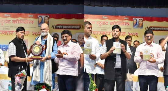 चिपळुणमध्ये राजर्षी छत्रपती शाहू महाराज पुरस्कारांचे वितरण; विविध क्षेत्रांतील मान्यवरांचा गौरव