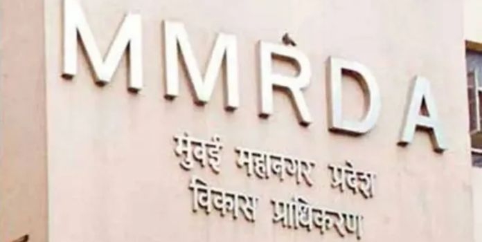 MMRDA Recruitment Complaints