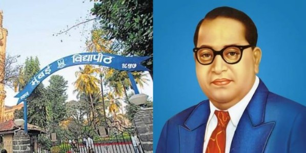आंबेडकरी विचारांचा सखोल अभ्यास करण्याची संधी:ऐरोलीत पदव्युत्तर पदविका अभ्यासक्रम