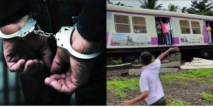  Navi Mumbai Local Train Stone Pelting
