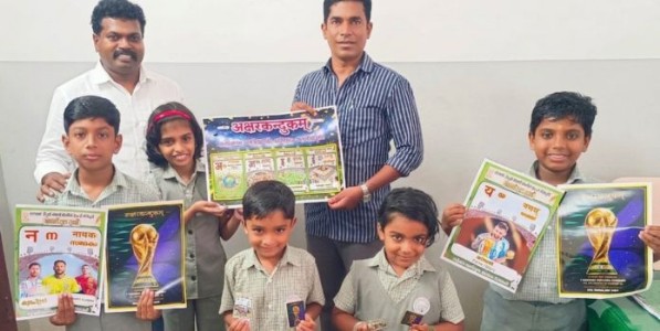 अक्षरकन्दुकम् : खेळूया फुटबॉल संस्कृतमधून!