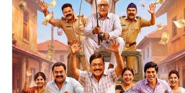 तगड्या कलाकारांची फौज असलेलं ‘अफरातफरी’चं मोशन पोस्टर प्रदर्शित! Milind Kavade
