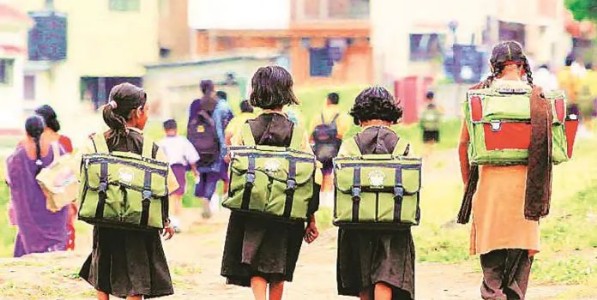 विद्यार्थ्यांना राज्य शासनाची शैक्षणिक भेट; पहिली ते आठवीच्या विद्यार्थ्यांना मिळणार मोफत दप्तर