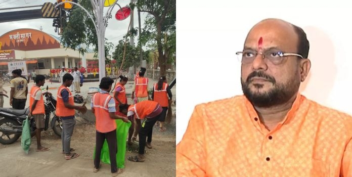 ₹16 Crore Fund for Contract Staff In Maharastra