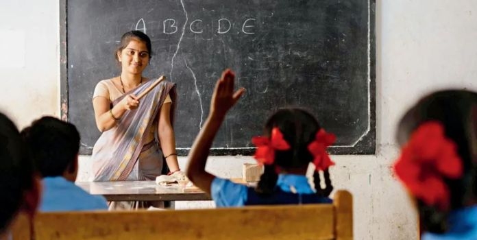 Mega Teacher Recruitment 2026