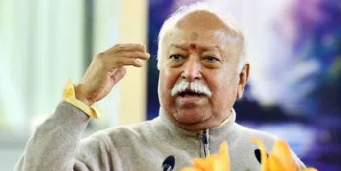 Mohan Bhagwat Canada Visit Support