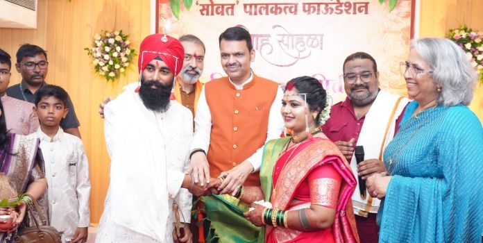 Fadnavis Kanyadaan