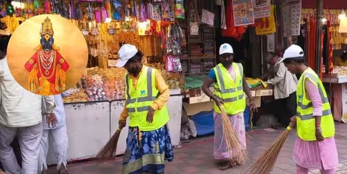 pandhrpur 1