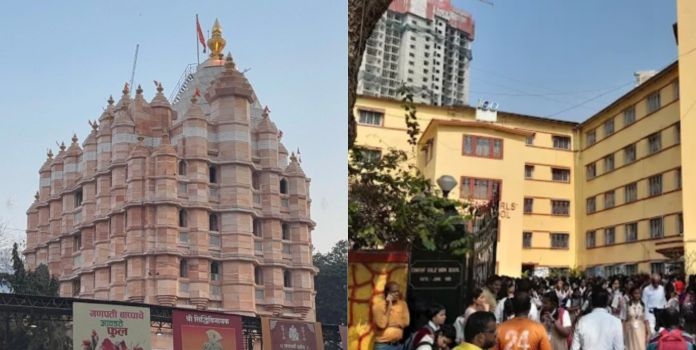 Siddhivinayak Temple Beautification