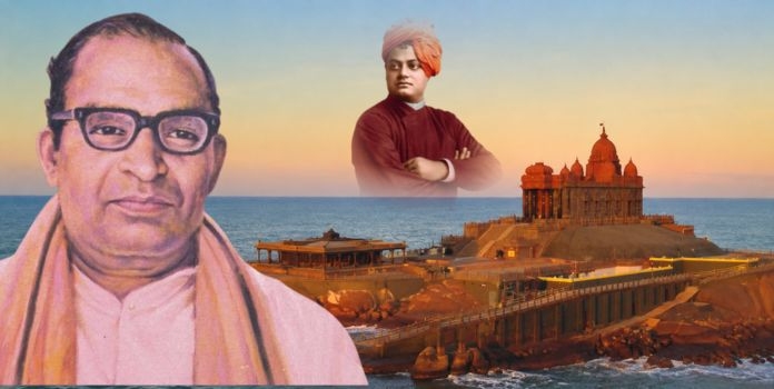 Eknath Ranade Vivekananda Rock Memorial