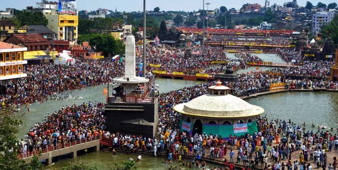 Nashik Kumbh Bhakti Sangam
