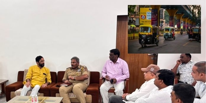 Thane RTO