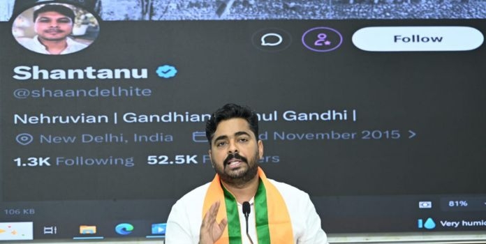  Rahul Gandhi Pune Event