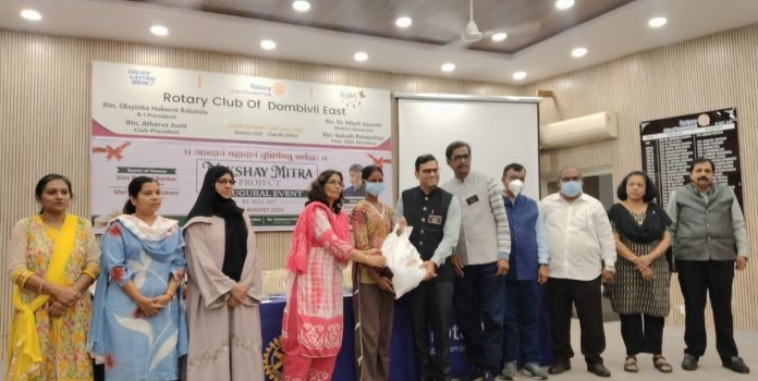 The Rotary Club of Dombivli