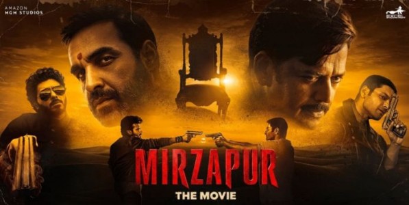 मिर्झापूरच्या टीमची 'या' दिवशी होणार पुण्यात धमाकेदार एन्ट्री ! Mirzapur