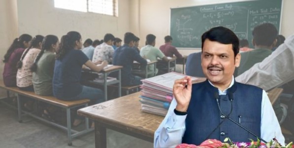 खासगी शिकवण्यांच्या मनमानीला चाप!