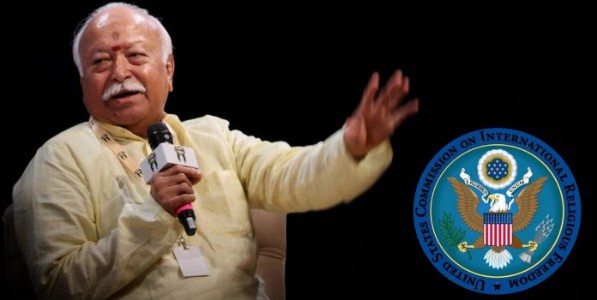 ‘हिंदूफोबिया’ झालेल्यांची कोल्हेकुई!