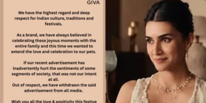 GIVA Raksha Bandhan Ad