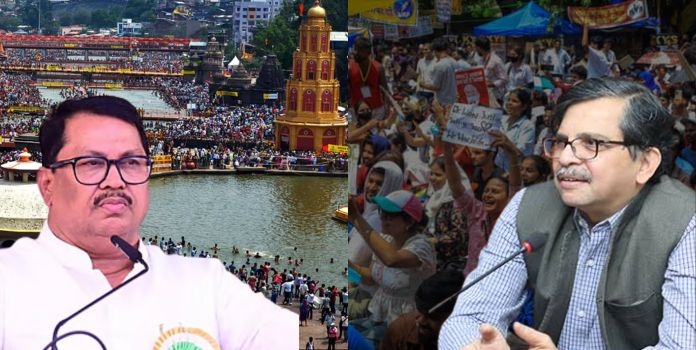 Kumbh Mela Controversy