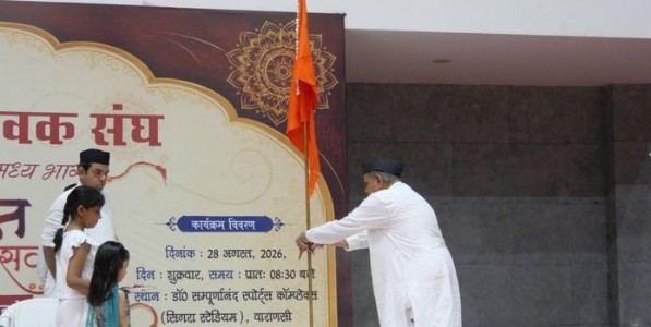 'स्वातंत्र्य-समानता-बंधुता' तिन्ही मूल्यांचा पाया सामाजिक समरसतेत! 