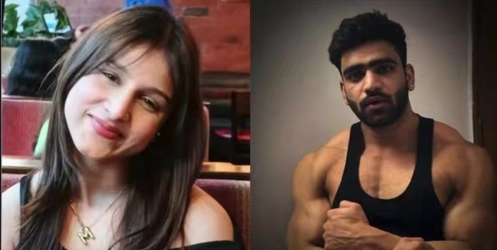 Muskan Murder Case Delhi