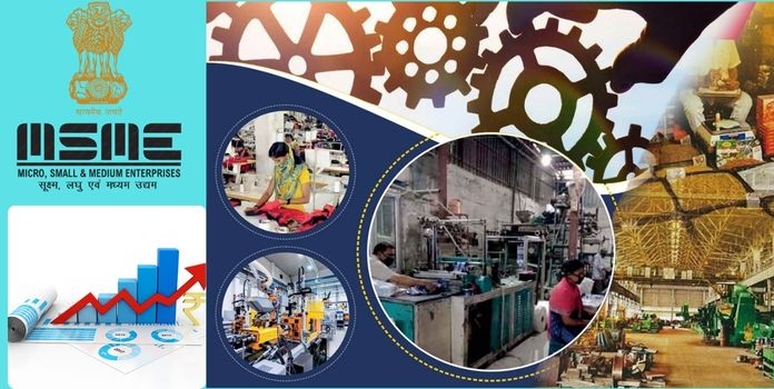 MSME Reforms 2026