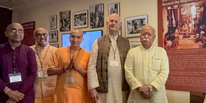 Mohan Bhagwat New York