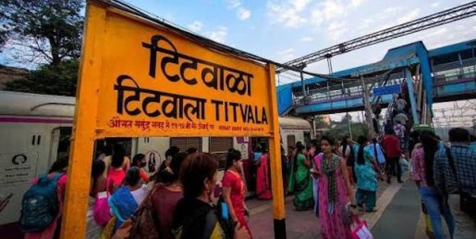 Titwala-Kasara Train Update