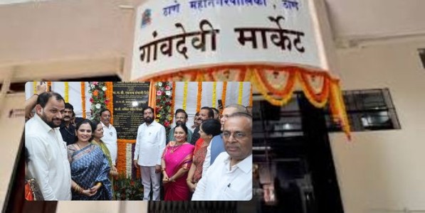 ६० दिवसांत गावदेवी मार्केटचा कायापालट...