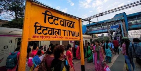 टिटवाळा-कसारा मार्गावर १५ दिवस रात्रीकालीन ब्लॉक; जाणून घ्या, नेमके बदल काय ?