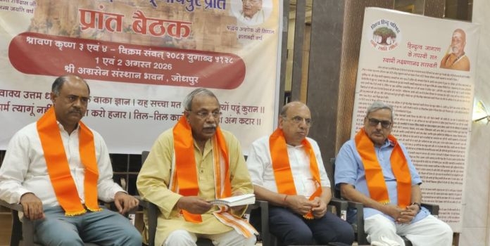 Dr Surendra Jain on Border Encroachments