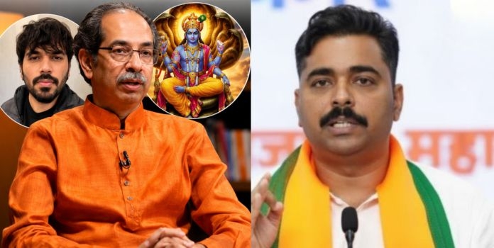 Navnath Ban On Uddhav Thackeray and Sanjay Raut