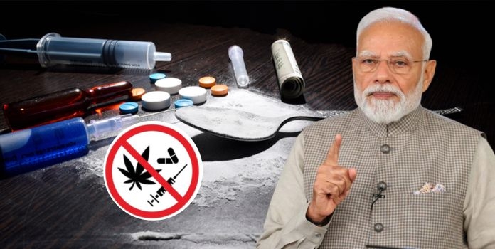 Nasha Mukt Bharat