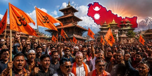 नेपाळ हिंदुराष्ट्र करण्याच्या मागणीला पुन्हा जोर! बांगलादेशी-पाकिस्तानी घुसखोरांना देशाबाहेर हाकलवा; विविध संघटनांची मागणी