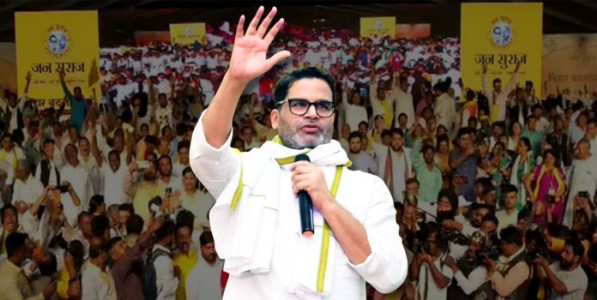कोण आहेत प्रशांत किशोर? पंतप्रधान मोदींचे राजकीय रणनीतीकार ते बांकीपूर मतदारसंघाचे पक्षाचे पहिले आमदार, जाणून घ्या प्रशांत किशोर यांच्या राजकिय प्रवासाची कहाणी!