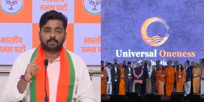 BJP spokesperson Navnath Ban