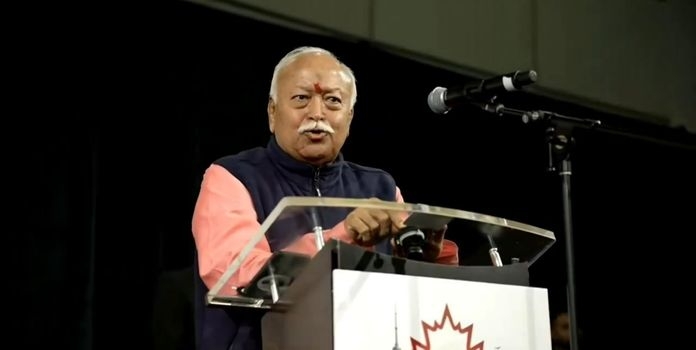 Mohan Bhagwat New York speech