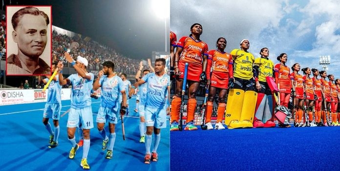 Indian Hockey