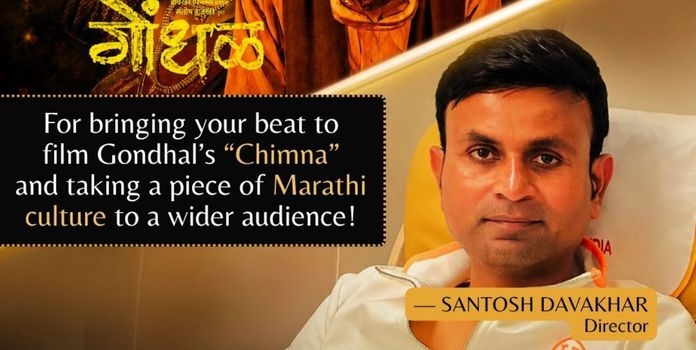 santosh santosh