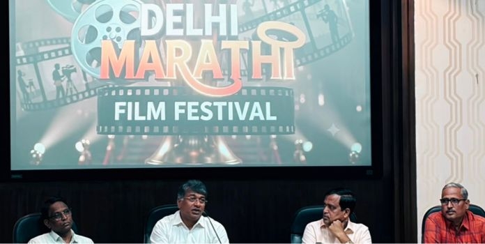 Delhi Marathi Film Festival 2026