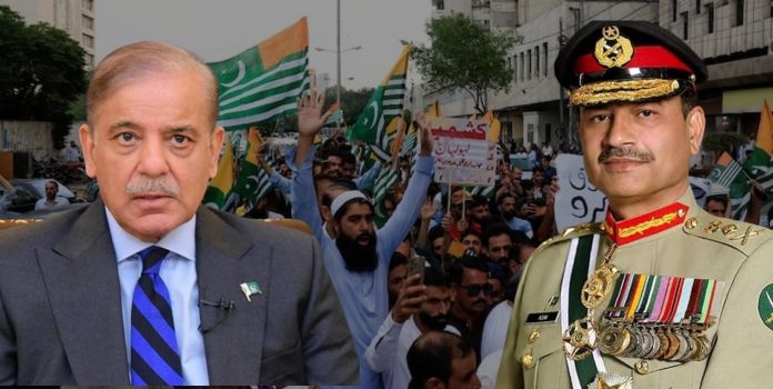 Pakistan Political Crisis 2026