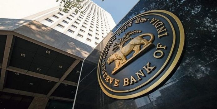 RBI Repo Rate