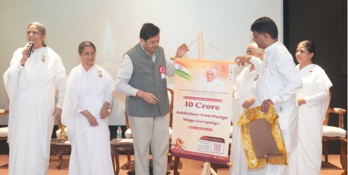Addiction Free India Campaign