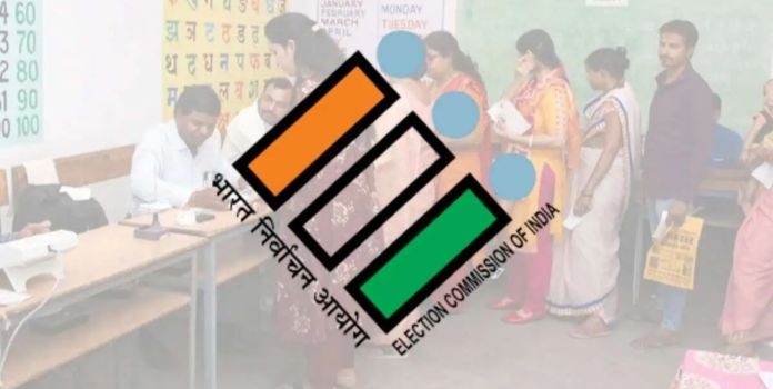 SIR form maharashtra