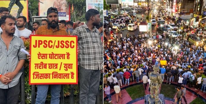 Jharkhand Student Protest