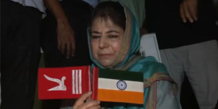 Mehbooba Mufti